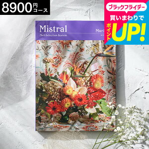 Ε Mtg J^OMtg Mistral(~Xg) }[S[h / j Ԃ j ԗi o j o oYjMtgJ^O Hו ʐ^ bZ[W