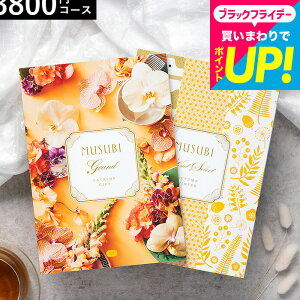 J^OMtg  x] IWiMUSUBIiq/j / musubi j j oYj j oYj Ԃ Hו ʐ^ bZ[WJ[h  av