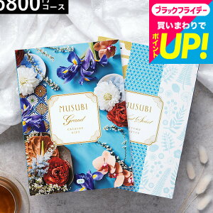 J^OMtg  x] IWiMUSUBIi/j / musubi j j oYj j oYj Ԃ Hו ʐ^ bZ[WJ[h  a