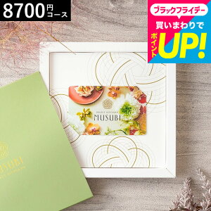 Ε Mtg J^OMtg j J[h^J^OMtg  x] IWi J[hMtg MUSUBIi|/̂j / musubi j j oYj j oYj