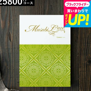 J^OMtg  x] IWiMUSUBI LuceiWF~jj / musubi j j oYj j oYj Ԃ Hו z ʐ^  av[g i c