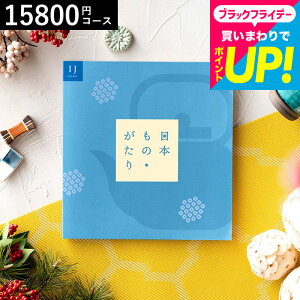 Ε Mtg J^OMtg {́Ei{̂jIJi15800~)R[X ^j^Ԃ^j^ԗi^o^j^o^oYj^LOi^J^