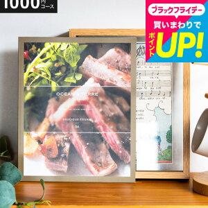 Ε Mtg J^OMtg OCEAN&TERRE GOURMET DELICIOUS fVX / O OJ^OMtg g I[Ve[ j j oYj j oYj TԂ 