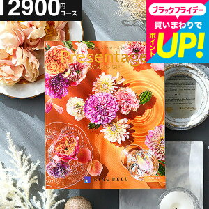 y|Cg20{zj Ԃ J^OMtg x v[e[W boleroi{j/ fڐLxIg oY j ԗi j lC LO e av[