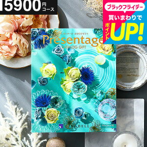 y|Cg20{zj Ԃ J^OMtg x v[e[W Presentage i|l[Yj/ fڐLxIg oYj j j j O/G o l