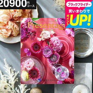 y|Cg20{zj Ԃ J^OMtg 2~ x v[e[W Presentage iATuj/ fڐLxIg oYj j j j O/G 