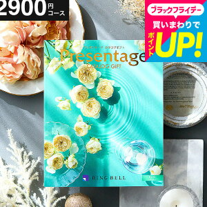 y|Cg20{zJ^OMtg j x v[e[W Presentage ifIjj oYj j j Ԃ j ԗi o o LOi LO M