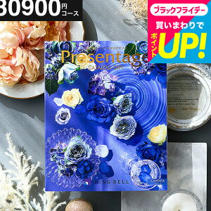 j Ԃ J^OMtg 3~ x v[e[W Presentage iJ^[^j/ fڐLxIg oYj j j j O/G joY o 