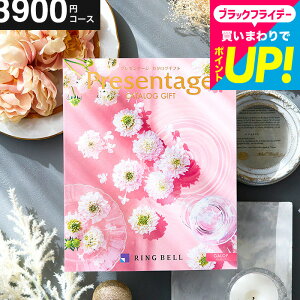 y|Cg20{zj Ԃ J^OMtg xJ^OMtg J^O v[e[W PresentageiMbvjfڐLxIg oYj j j 