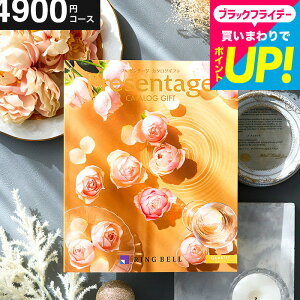 y|Cg20{z j Ԃ J^OMtg xJ^OMtg J^O v[e[W PresentageiJebgjfڐLxIg oYj j 5000~ 