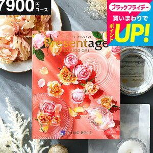 y|Cg20{zj Ԃ J^OMtg x v[e[W Presentage i~[bgj/ fڐLxIg oYj j j j O/G lC 