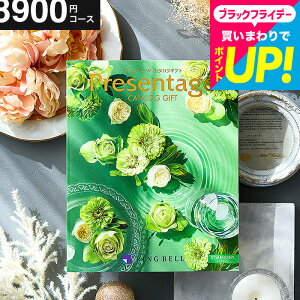 y|Cg20{z j Ԃ J^OMtg xJ^OMtg J^O v[e[W PresentageiVtHj[) fڐLxIg oYj j j 