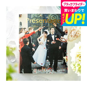 io J^OMtg j x v[e[W uC_J^O iJebgj + e-GiftR[X / j j Ԃ o j Mtg j bZ[WJ[