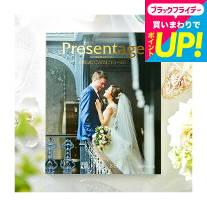 Ε Mtg io J^OMtg j x v[e[W uC_J^O imN^[j + e-GiftR[X / j j Ԃ o j j ʐ^