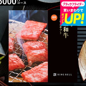 Ε ~Mtg J^OMtg O 5000~ R[X x Iׂ鍑Ya i񂵂傤/ oYj oYj j j o j Cj Vzj O