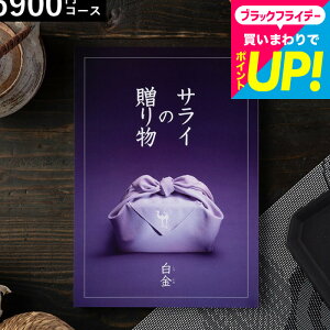 Ε Mtg TC̑蕨 J^OMtg x R[X / j Ԃ oYj j  MtgJ^O O j ԗi o LOi i ސEj ސE