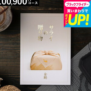 TC̑蕨 J^OMtg x R[X/ j Ԃ 10~J^OMtg oYj j  MtgJ^O O j @l ԗi o LOi i 