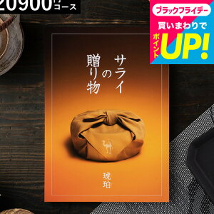 Ε Mtg TC̑蕨 J^OMtg x ߃R[X / j Ԃ 2~ oYj j  MtgJ^O O j ԗi o LOi i ސEj