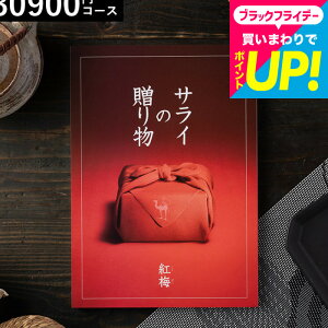 Ε Mtg TC̑蕨 J^OMtg x g~R[X/ j Ԃ 3~ oYj j  MtgJ^O O j ԗi o LOi i ސEj 