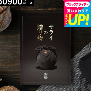 TC̑蕨 J^OMtg x sR[X/ j Ԃ 5~ oYj j  MtgJ^O O j ԗi o LOi i ސEj ސELO b