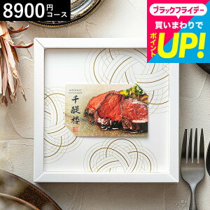 Ε Mtg J[h^J^OMtg  x] IWi OJ[hMtg  Oi/j / j j oYj j oYj Ԃ J[h^