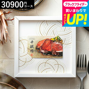 Ε Mtg J[h^J^OMtg  x] IWi OJ[hMtg  Oi/񂵂傤j / j j oYj j Ԃ bZ[WJ