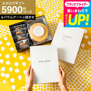 j J^OMtg Zbg َq [code R[hV[ v~AJ^OMtgv~AXC[c{bNXZbg oEN[w]iS-EOR[Xj iGg) oYj Ԃ R[hV