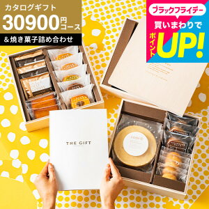 J^OMtgƂَq ؔ XC[cZbg j 3~ j v[g oYj  MtgZbg [code R[hV[ v~AJ^OMtgv~AXC[c{b