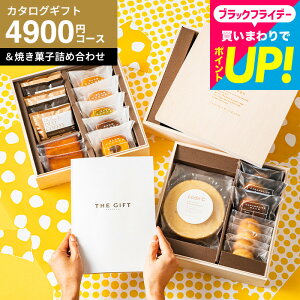 Ε Mtg XC[cƃJ^OMtg j Ԃ oYj j oYj [code R[hV[ v~AJ^OMtgv~AXC[c{bNXZbg Oid ؔ 