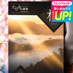 Ε ~Mtg J^OMtgs jtb 10~J^OMtg j JTBт̐ Ɂi݁ǰ^J^Oi ̌ O G j/ j jԂ җj LO 