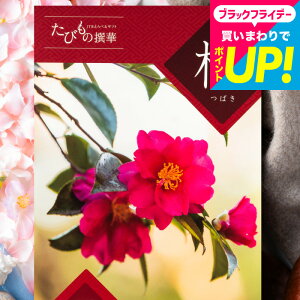 Ε ~Mtg J^OMtgs 1~ s jtb j JTBт̐ ցi΂ǰ^J^Oi ̌ O G j/ j jԂ җj LO o 