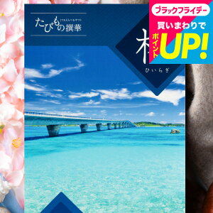 Ε ~Mtg J^OMtgs 3~ s jtb j JTBт̐ AiЂ炬ǰ^J^Oi ̌ O G j/ j jԂ җj LO o 