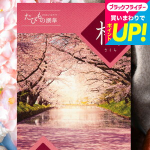 Ε ~Mtg J^OMtg  ̌ O GJTB т̐   / s s j Ԃ j ԗi o j o oYj LOi MtgJ^