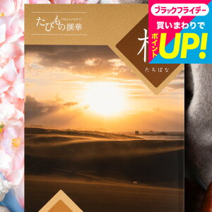 Ε ~Mtg J^OMtgs 5~ s jtb j JTBт̐ ki΂ȁǰ^J^Oi ̌ O G j/ j jԂ җj LO ʐ^