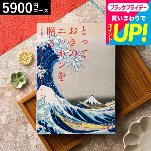 Ε Mtg J^OMtg ƂẴjb|𑡂imade in Japanji j/ j j oYj j oYj Ԃ Hו ʐ^ bZ[WJ[h 