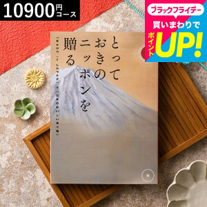 Ε ~Mtg J^OMtg 1~R[X ƂẴjb|𑡂imade in Japanji Ȃj/ j j oYj j oYj Ԃ Hו ʐ^ bZ[