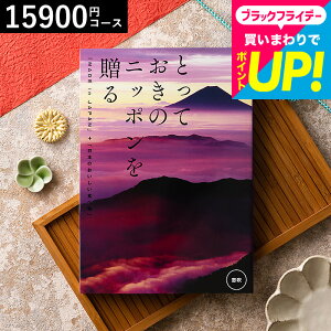 Ε Mtg J^OMtg ƂẴjb|𑡂imade in Japanjib ӂj/ j j oYj j oYj Ԃ Hו ʐ^ z  av