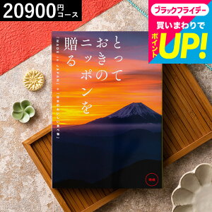 Ε Mtg J^OMtg ƂẴjb|𑡂imade in JapanjiB j/ j j oYj j oYj Ԃ Hו z bZ[WJ[h 