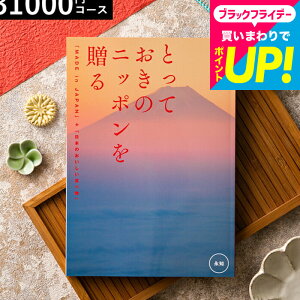 Ε Mtg J^OMtg ƂẴjb|𑡂imade in Japanjiim j/ j j oYj j oYj Ԃ Hו ʐ^ bZ[WJ[h 