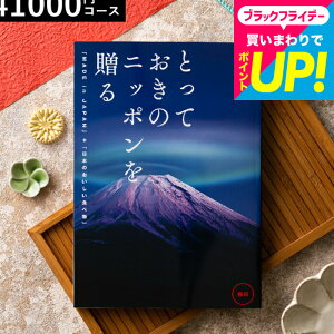 Ε Mtg J^OMtg ƂẴjb|𑡂imade in Japanji ݂сj/ j j oYj j oYj Ԃ Hו z ʐ^  av