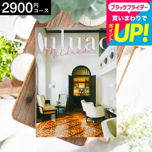 J^OMtgEAI uluaoiEAIj Mildredi~hbhj / o o uC_  j j  j  Ԃ bZ[WJ[h  a