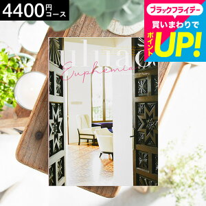 J^OMtgEAI uluaoiEAIj Euphemiai[tF~Aj / o o uC_  j j  j  Ԃ bZ[WJ[h  a