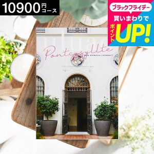 Ε Mtg J^OMtgEAI uluaoiEAIj Pontcysylltei|gJTXej / o o uC_  j j  j  Ԃ bZ[WJ[