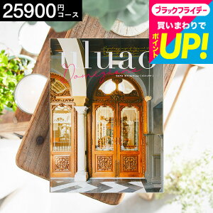 Ε Mtg J^OMtgEAI uluaoiEAIj Domizianaih~cBAij / o o uC_  j j  j  Ԃ z  v[