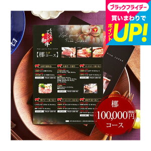 Ε Mtg j Ԃ J^OMtg   OJ^OMtg ׂuha iȂj / j oYj o 10~J^OMtg o Vzj 