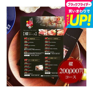 Ε ~Mtg j Ԃ J^OMtg   OJ^OMtg ׂuha Dij / j oYj o o g OJ^OM