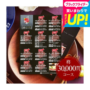 Ε ~Mtg O J^OMtg3~   OJ^OMtg ׂuha AiЂ炬j / j oYj o Vzj ސEj Ԃ j  