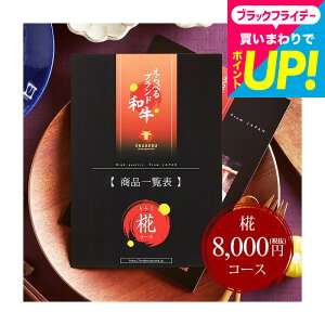 Ε ~Mtg J^OMtg   Oׂuha i݂j / j oYj o gOJ^OMtg Vzj Ԃ j Hו 