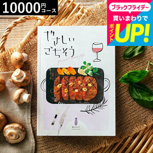 Ε Mtg J^OMtg O 1~R[X ₳ ̂Ȃ 10200~R[X / OJ^OMtg oYj Ԃ j j o Vzj Vj j