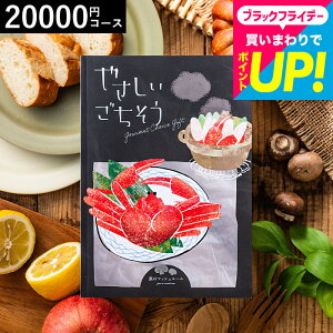 J^OMtg O 2~ ₳ ̃}bV[ 20200~R[X / OJ^OMtg oYj Ԃ j j o Vzj Vj A T